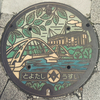 マンホールカード(豊田市)