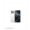 Apple Store（オンライン）で購入したiPhone 16 Pro Maxは、上海からの発送📦