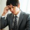彼女が好きすぎる！彼女の笑顔とボクの嫉妬：昼寝で見た夢の先に：過去日記043