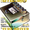 THE EFFECTOR BOOK Vol.18