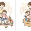 おもちゃのサブスクってどこがいいの？実はChaChaChaが選ばれている理由を徹底解説！