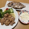 落成式