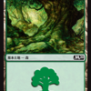 MTG四方山話：MTGにおける色の特徴～無色編～