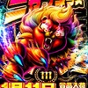 1月11日のマルハン新宿東宝ビルまとめ✏️ 総差枚251,000枚！スマスロ北斗(44台) と末尾①が全！さらにお馴染みの末ゾロも！