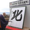 （♪北のー酒場どーりにはぶ〜、、♪北のー漁場はぶ〜、、何でもないの子ぶ〜★　□＿ヾ(=∞=*)~♪　(？)）