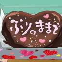 ぷりのままで