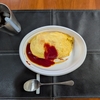 【毎日ご飯】2026年4月24日(金)の食事