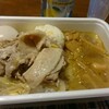 中央勝どき三郵便局前キッチンカーグルメ～elephant box ＆ Hawaiian Deli Paradise  （ハワイアンデリパラダイス） 