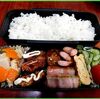 ６月９日のおやじ弁当