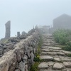 夏季連休②　山形県で月山登山