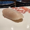 平貝