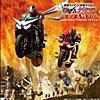 「強くあれ」それが きっと 約束 『Stay the Ride Alive』/GACKT 