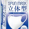 自己受容でベストを尽くす(600)