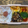 パパが作った弁当（No.383）