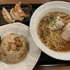伝丸のアプリで割引でお得にラーメンチャーハンセット！100円とか200円引き！