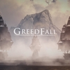 #320 GreedFall（グリードフォール）プレイ日記vol.1 主人公は外交官！【ゲーム】