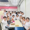 WEAD第五期スタート