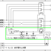 独立型太陽光発電むけ電源切替機の再改良