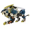 【ゾイド】ZOIDS『AZ-03 ムラサメライガー』1/72 プラモデル【タカラトミー】より2024年1月発売予定♪