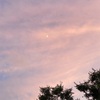 お月様と夕焼け空