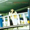 明日の結果が気になるのも分かるけど 君との信頼だけは 失くしたくないね【4月7日】ZARD【today's music history】