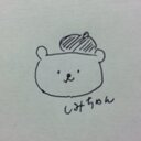 しみちゃん Photo Blog