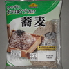 ＜蕎麦＞　TOPVALU BESTPRICE ゆでずに水でほぐすだけ　蕎麦