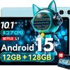 価格破壊！？最新Android 15搭載「SVITOO P10」タブレットは初心者の最強の味方だった