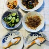 2024年5月 焼き鮭