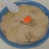 駅前ラーメン ビッグワン