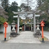 ③　貴船神社（群馬県みどり市）