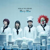 SEKAI NO OWARI ｢Hey Ho｣ 番組観覧の方法！！