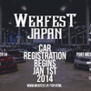 今度の日曜日はWekfest Japan!!