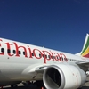 【エチオピア/情報】アディスアベバ空港に無料WIFIはあるのか？