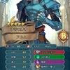 FEH マイキャラ紹介　アルム