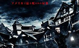 記事を見る
