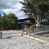 映画【君の名は】の舞台となった岐阜県飛騨市古川町に行ってきました。