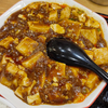 麻婆豆腐定食と餃子