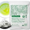 NAKANE TEA INC. オーガニック抹茶入緑茶ティーバッグ100包で、忙しい日々にも「ほっ」と一息を。私が感動した理由とは？
