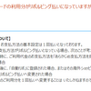 海外で「クレジットカードの支払い回数はどうしますか？」と言われた時、英語でどの様に答えるの？一括払いやリボ払い、２回払いはどの様に変化するの？