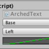 【Unity】TextMeshProでアーチ状のカーブした文字表現