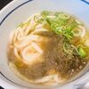 おにやんま 日暮里店｜日暮里｜朝飯にとろろ昆布かけうどん♪