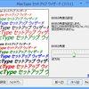 MacTypeでWindowsのフォントをきれいに表示