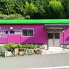 【農業王国】和歌山県かつらぎ町を紹介します！【援農バイト】