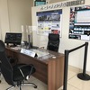 コーティング施工の申込と場所につきまして