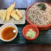 🚩外食日記(439)    宮崎ランチ   「武蔵野天ぷら道場」⑨より、【上天盛りざる】‼️🌐宮崎市新別府町🌐