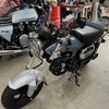 DAX125　（ハンドル交換）