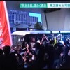 周庭さんは判決を聞いて涙を流した