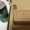 賃貸の我が家もオートロックですわよ！