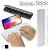 Bluetooth対応の折りたたみキーボードBookey Stickでパソコンからの脱却を図る方法